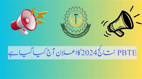 todayresult.pk|Pbte Result 2024 DAE Supplementary .
